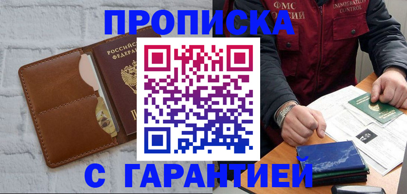 форма 3 в Тамбовской области